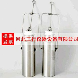 沥青取样瓶1000ml 沥青采样仪 全铜沥青取样器SYD 0601沥青取样器