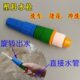 水枪接水龙头16家用洗车喷头20高压冲洗25园林浇花神器长杆水枪
