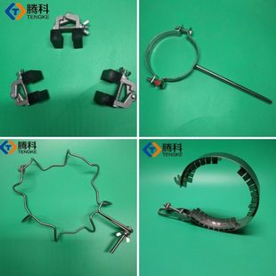 反应器夹具开口反应釜配件卡箍不锈钢夹子烧瓶珐兰夹卡子抱箍颈部