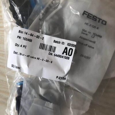 现货销售德国FESTO 截止阀 HE-2-QS-6 153467 HE-2-QS-8 153468