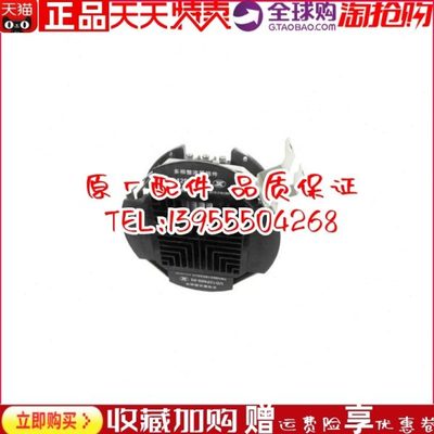 UD12P600-05 多相整流器组件无锡锡整发电机整流桥桥堆原装