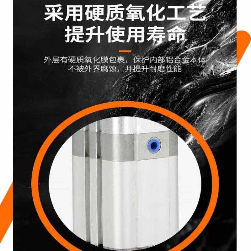 贝傅特气动薄型紧凑气缸外牙气缸ADVU1J00系列薄型气缸紧凑型耐高