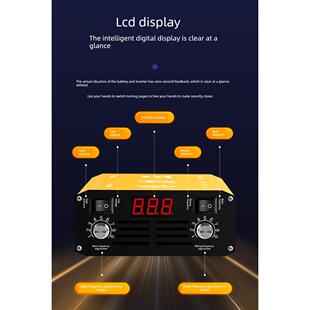 新型浮力吸王逆变器大功率机头非晶低频管升压12V电源转换器