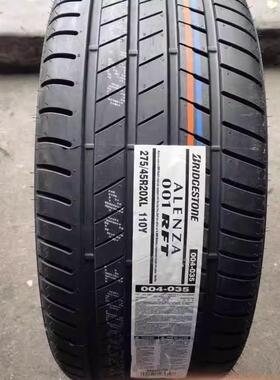 全新普利司通轮胎225 245 255 275/35 40 45 50 55R 18 19 20 21