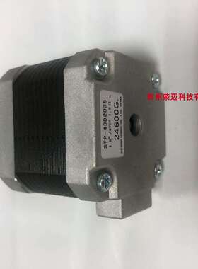信浓42MM步进电机STP-43D2035/STP-42D4042/STP-43D2119-01