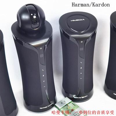 哈曼原装喇叭被动音箱2.75寸小钢砲双钕磁丝膜高音双低音振膜40w