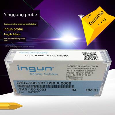 德国INGUN探针/英钢测试针/ICT测试探针/测试针套/GKS100 075 050