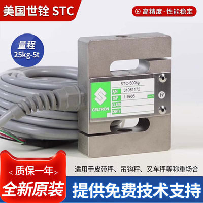 威世特迪亚S型615-0kg23