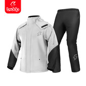 BSDDP机车雨衣套装 电动车骑行机车骑手外送摩旅防水 防暴雨两件式