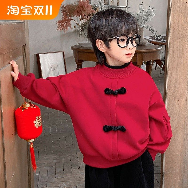 男童加绒卫衣冬装2023新款儿童秋冬季红色中国风上衣男孩加厚潮服,童装/婴儿装/亲子装,唐装,淘宝优惠券,粉丝福利购,淘宝优惠卷