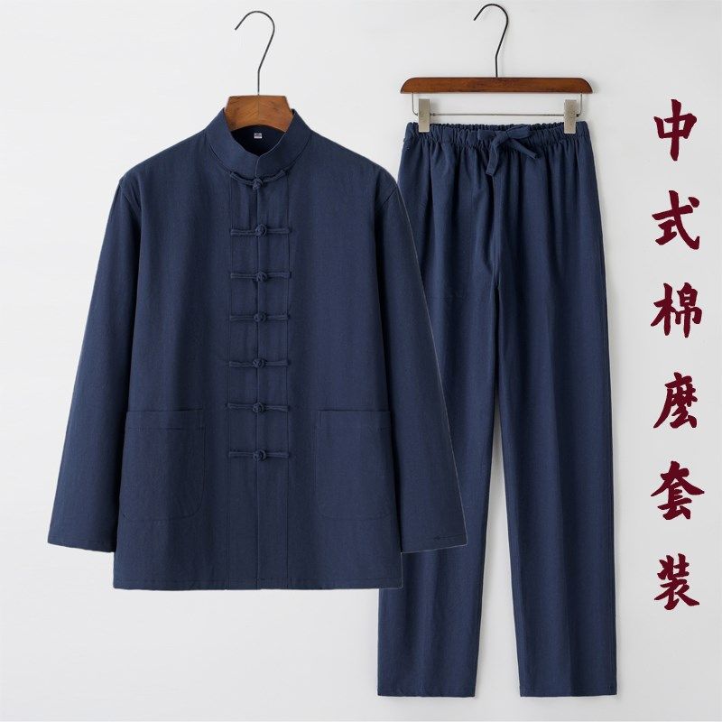 唐装男长袖套装中国风男士复古衬衣中式盘扣茶服太极服休闲两件套,男装,唐装,淘宝优惠券,粉丝福利购,淘宝优惠卷