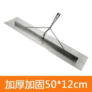 。抹泥刀活动柄加大加长旋转工地混凝土混泥土收光大抹子长杆