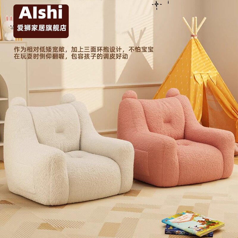 懒人儿童可爱小沙发喂奶斜坡垫防吐奶哺乳新生婴儿奶床喂奶神器