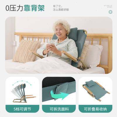 帮老适飘窗沙发懒人宿舍床上靠背椅子老人凳子座椅坐垫无腿可折叠