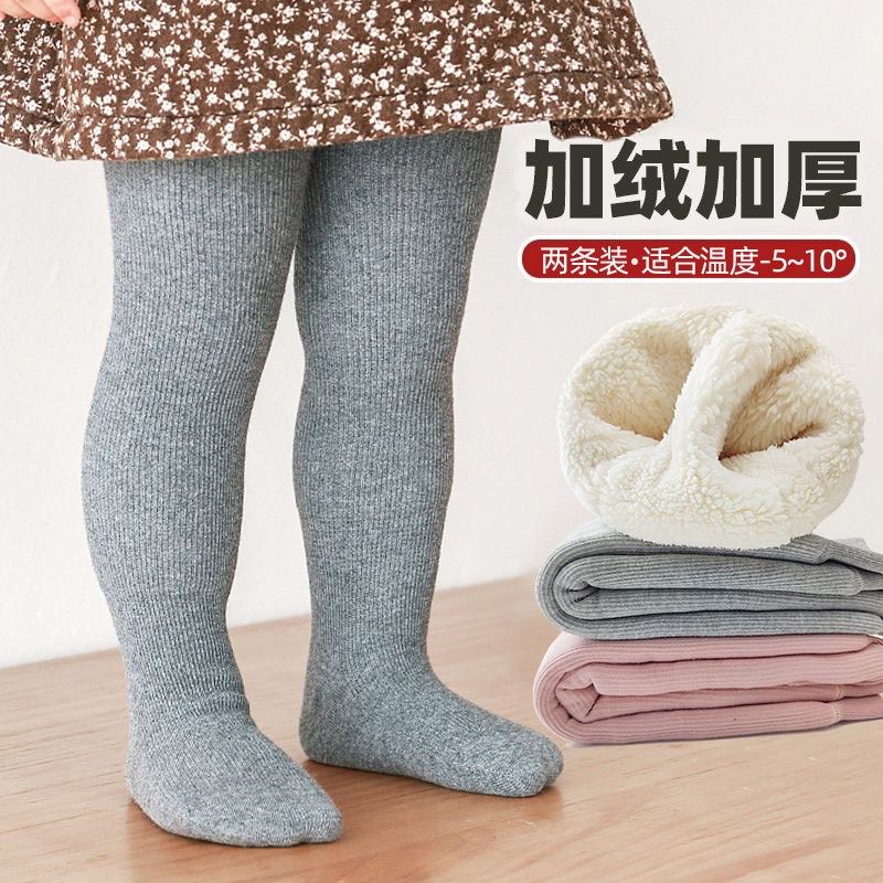 宝宝打底裤秋冬款加绒加厚纯棉女童连脚婴儿连裤袜儿童大PP打底袜,童装/婴儿装/亲子装,儿童袜子(0-16岁),淘宝优惠券,粉丝福利购,淘宝优惠卷