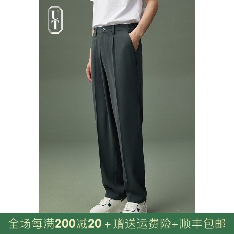 设计感休闲裤男士宽松直筒透气长裤子男夏季薄款垂坠阔腿百搭西裤,男装,休闲裤,淘宝优惠券,粉丝福利购,淘宝优惠卷