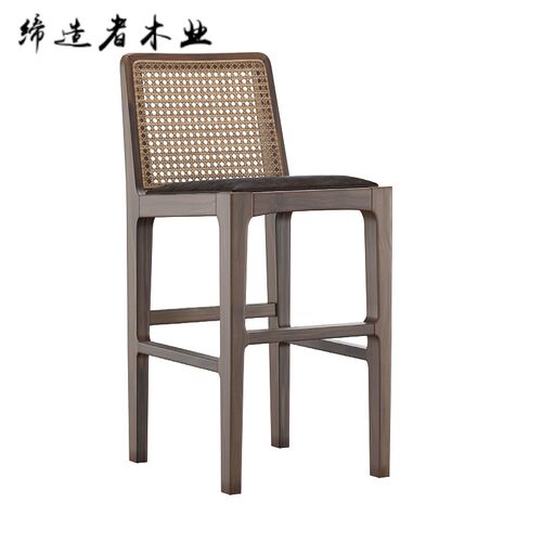 北欧侘寂风客厅藤编高脚凳实木简约前台吧椅家用奶茶店酒吧吧台椅