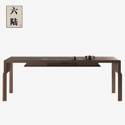 新中式实木茶桌椅组合黑胡桃禅意功夫茶台民宿茶室办公室定制家具