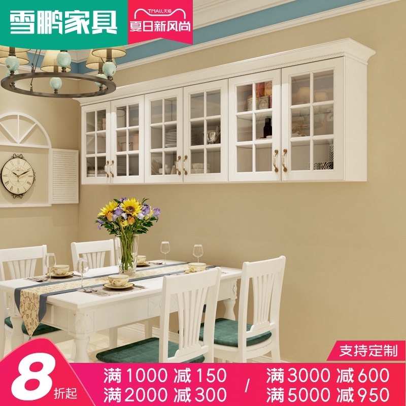 吊柜墙壁柜玻璃门置物架壁挂柜厨房挂墙式餐厅储物柜柜子橱柜定制图片