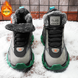 雪地靴男鞋冬季加绒加厚保暖东北大棉鞋青少年防水防滑高帮运动鞋