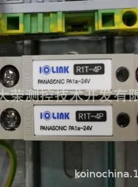 韩国 SAMWONACT R1T-4P 继电器模块 IO LINK