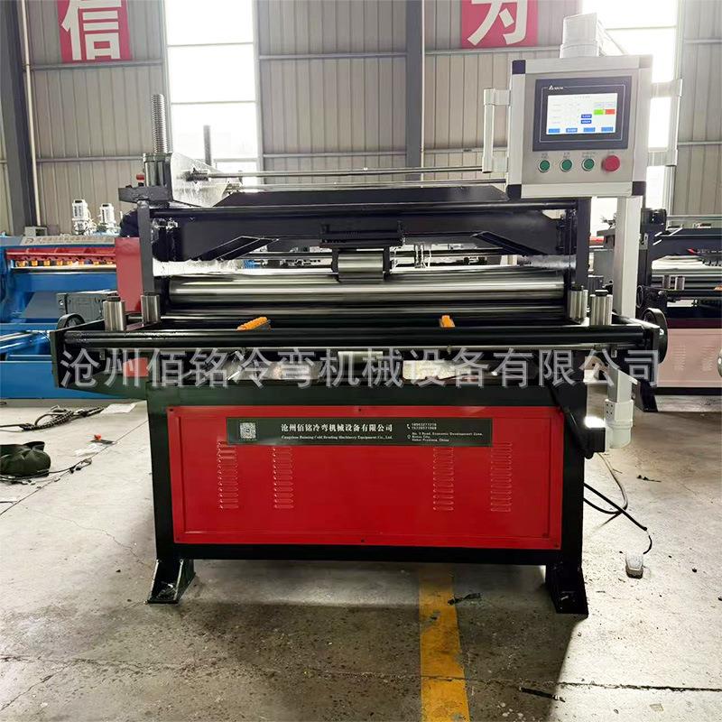 全自动数控钢板整平机 1300*3mm电动校平机 彩钢瓦不锈钢校平机