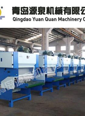 青岛源泉机械FN150288型喂料机全自动羊绒喂毛机纺织机械送料设备