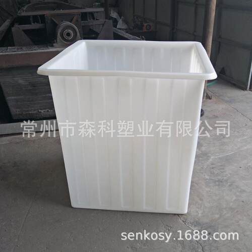 1000L方形塑料箱滚塑牛筋pe方桶1吨敞口塑料储水桶方形深水箱