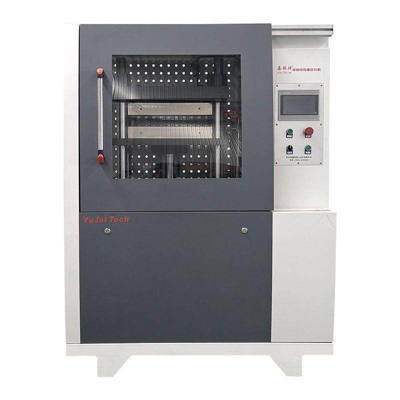 全自动温控压片机实验室橡胶树脂热压成型机固化硫化平板硫化机,五金/工具,其它仪表仪器,淘宝优惠券,粉丝福利购,淘宝优惠卷