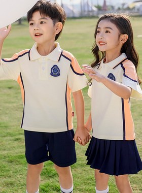 学院风橙色校服套装小学生夏季新款老师男女儿童班服纯棉幼儿园服