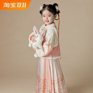 女童汉服拜年儿童冬装 加绒加厚民族风中国风过年服马甲马面裙桃粉