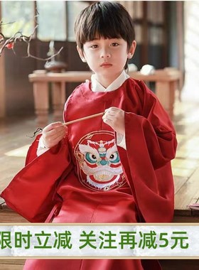 儿童汉服古装男童圆领红色长袍唐朝中国风改良日常刺绣表演服套装