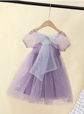 女童紫色连衣裙2021新款儿童超洋气仙女公主裙网纱泡泡袖长裙子夏