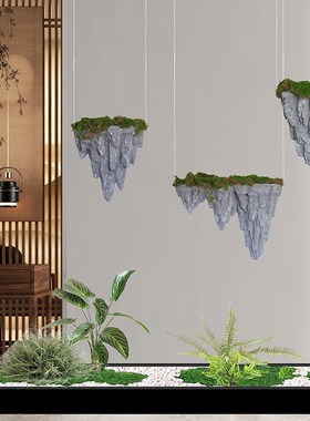 室内软装造景玻璃钢悬浮假山景观石高级感绿植场景布置装饰吊饰