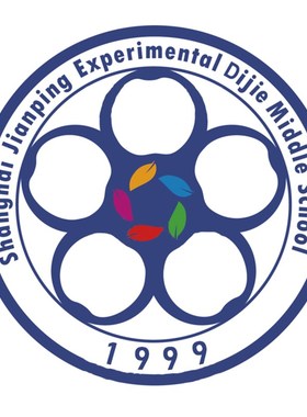 上海市建平实验地杰中学校服订制白色衬衫红色加绒套装黄色裤子