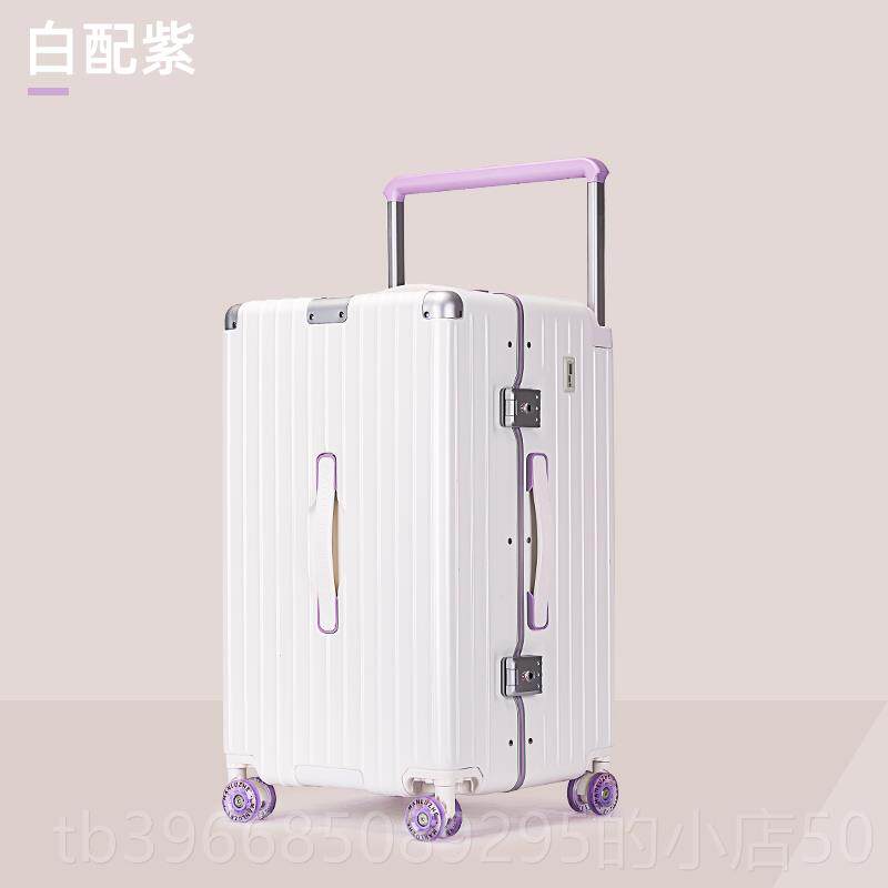 高档2025新款行皮李箱20寸铝厚框登机箱大容量加拉杆箱男女学生密