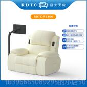 高档容大天成心理咨室音放松椅智询能心反馈减压训身练系乐统按摩