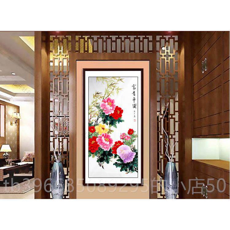 高档手绘牡画丹国花画开富贵九鱼图客厅玄关入户走廊过竖版装道饰