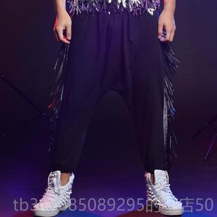 高档酒吧夜店主人演出服舞蹈个架D子鼓J男歌手另类性潮流亮持片背