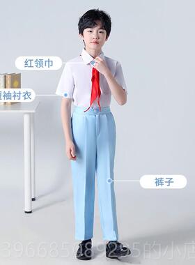 高档国庆儿童合唱演服小学生诗歌照朗出诵表演大幼儿园毕业运动会