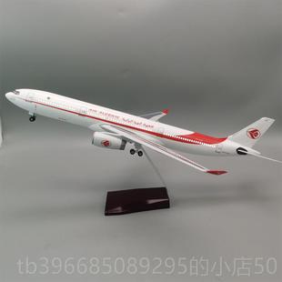 高档中国民航客机航模深圳模航空仿机真合金飞3型空客a30川航带轮