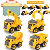 工程车男孩动手力益智挖掘机螺儿丝刀拆装 高档装 童可拆卸能组装 套