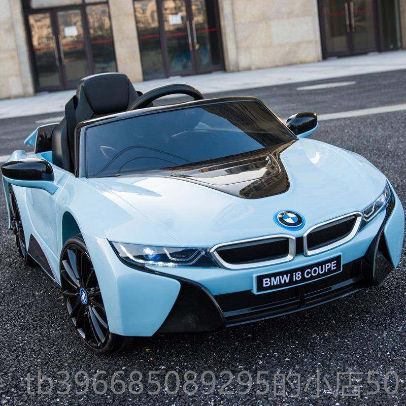 高档24新宝马i8宝儿款童电动车四驱动四带轮遥控汽车跑车小孩宝可,玩具/童车/益智/积木/模型,儿童电动车,淘宝优惠券,粉丝福利购,淘宝优惠卷