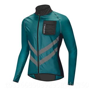 高档沃萨维春大秋公路行车男女骑反光风衣自山地车透气速干服行码