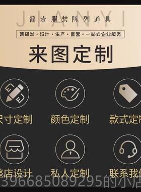 高档原木色用架服装店专韩装国APM女防滑实木衣衣挂榉木衣撑裤夹