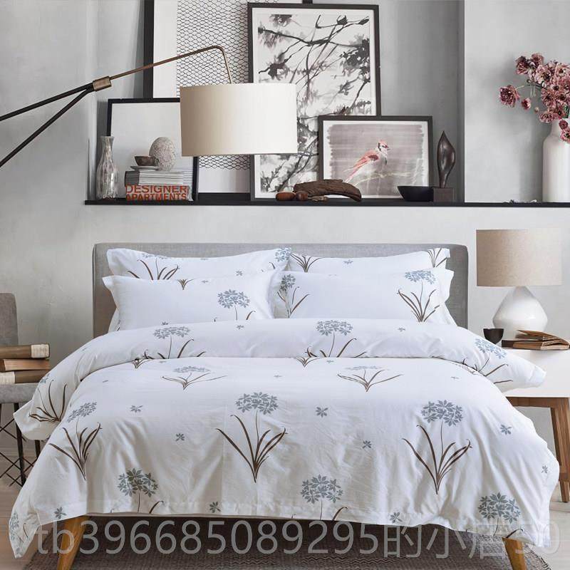 高档酒店专用床单四件草套全棉宾馆纯品棉民宿布轻五星级床上用奢,床上用品,酒店床品套件,淘宝优惠券,粉丝福利购,淘宝优惠卷