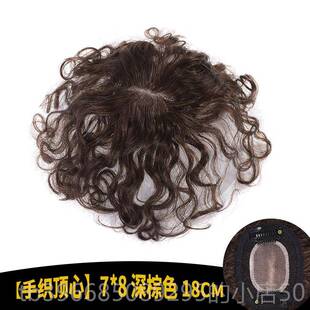 高档真发假发女发发顶补发补白发假发片头顶发轻遮薄蓬松短短卷发