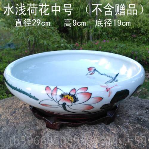 高档景德镇陶瓷鱼缸大号养盆花缸乌睡龟缸碗莲莲盆鱼荷客厅水浅金