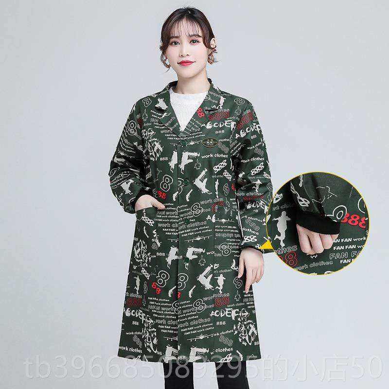 高档新款迷彩大褂长袖工作服女防尘衣仓管工厂汽罩搬男运修耐磨劳