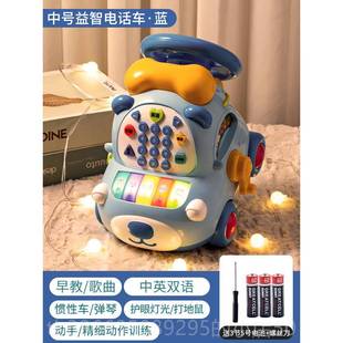 高档儿童益智具智动脑开发八个月力宝宝1子一3周岁玩生日礼物男女